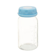 Load image into Gallery viewer, Breastmilk Cooler Bag Set for Nursing Mothers - Includes Baby Bottle Cooler Tote, (6) 5 oz Breast Milk Bottles, (6) Solid Lids, Contoured Ice Pack for Insulated Storage - Blue