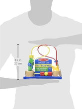 Load image into Gallery viewer, Melissa &amp; Doug