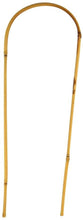 Load image into Gallery viewer, Bamboo U Trellis 16” Stakes (5 Pack)