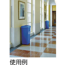 Load image into Gallery viewer, Rubbermaid Commercial Square Untouchable Trash Can