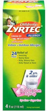 Load image into Gallery viewer, Children&#39;s Zyrtec Allergy Bubble Gum Syrup 4 fl. oz.