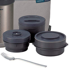 Load image into Gallery viewer, Zojirushi SL-NCE09 Ms. Bento Stainless-Steel Vacuum Lunch Jar