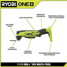 Load image into Gallery viewer, RYOBI 18V Multi-Tool