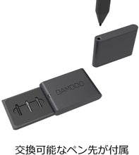 Load image into Gallery viewer, Wacom Bamboo Ink Smart Stylus Black Active Touch Pen Stylus for Windows 10 Touchscreen Input Devices Surface Pro - CS321AK