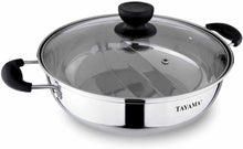 Load image into Gallery viewer, Tayama Hot Pot