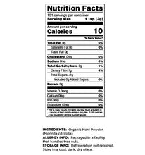 Load image into Gallery viewer, Terrasoul Superfoods Organic Noni Fruit Powder, 16 Ounces