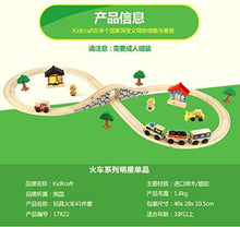 Load image into Gallery viewer, KidKraft Figure 8 Train Set
