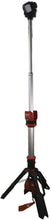 Load image into Gallery viewer, Milwaukee 2132-20, Red