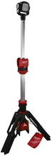 Load image into Gallery viewer, Milwaukee 2132-20, Red