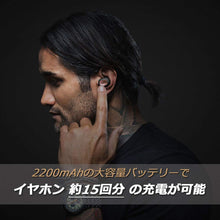 Load image into Gallery viewer, Sol Republic Wireless Earbuds Amps