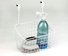 Load image into Gallery viewer, Spectrum Diversified Grid Storage Basket, Medium, White