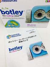 Load image into Gallery viewer, Learning Resources Botley The Coding Robot Activity Set