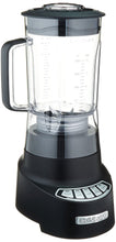 Load image into Gallery viewer, Cuisinart SPB-8BK Remix6.0 Blender, 600-watt, Black
