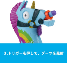 Load image into Gallery viewer, NER MS FN Rainbow Smash