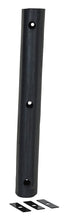 Load image into Gallery viewer, Vestil Extruded Bumper - 36in.L x 4 1/4in.W x 4in.H, Model Number M-4-36