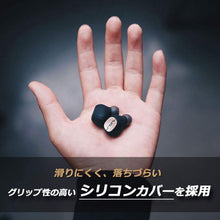 Load image into Gallery viewer, Sol Republic Wireless Earbuds Amps