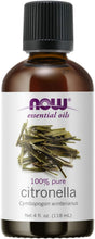Load image into Gallery viewer, Now Essential Oils