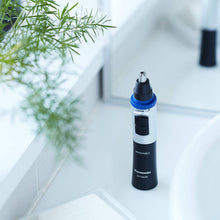 Load image into Gallery viewer, Panasonic Nose Hair Trimmer and Ear Hair Trimmer ER-GN30-K, Men's Wet/Dry Trimmer with Vortex Cleaning System, Battery-Operated