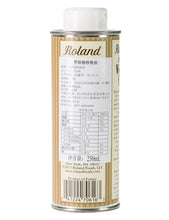 Load image into Gallery viewer, Roland Walnut Oil From France