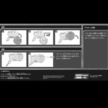 Load image into Gallery viewer, Nerf N-Strike Mega Tri-Break
