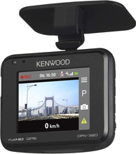 Load image into Gallery viewer, Kenwood DRV-320 Dash Camera