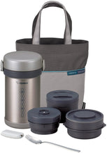 Load image into Gallery viewer, Zojirushi SL-NCE09 Ms. Bento Stainless-Steel Vacuum Lunch Jar