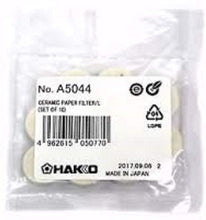 Load image into Gallery viewer, Filter,4-1/4" L,2-39/64" x 9/32" Sz,PK10