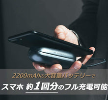 Load image into Gallery viewer, Sol Republic Wireless Earbuds Amps
