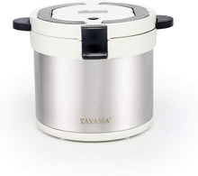 Load image into Gallery viewer, Tayama therma TXM-70XL Energy-Saving Thermal Cooker 7-Qt, White