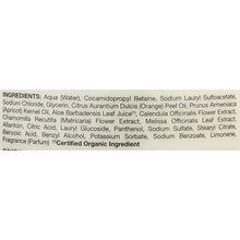 Load image into Gallery viewer, Jason Natural Body Wash and Shower Gel, Revitalizing Citrus 30 oz