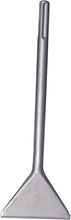 Load image into Gallery viewer, 4.5-in Wide Machine Sharpened Tile &amp; THINSET Removal BIT, SDS Max!!! (4.5&quot; X 14&quot;)