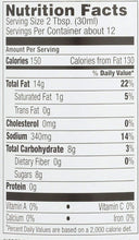 Load image into Gallery viewer, Brianna&#39;s, Home Style Dressing, Saucy Ginger Mandarin, 12 oz