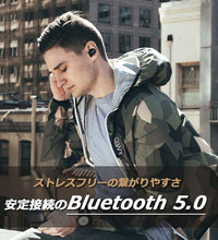 Load image into Gallery viewer, Sol Republic Wireless Earbuds Amps