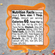 Load image into Gallery viewer, Roland Spicy Chipotle Finishing Sauce, 12 Ounce Squeeze Bottle
