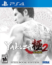 Load image into Gallery viewer, Yakuza Kiwami 2: SteelBook Edition - PlayStation 4