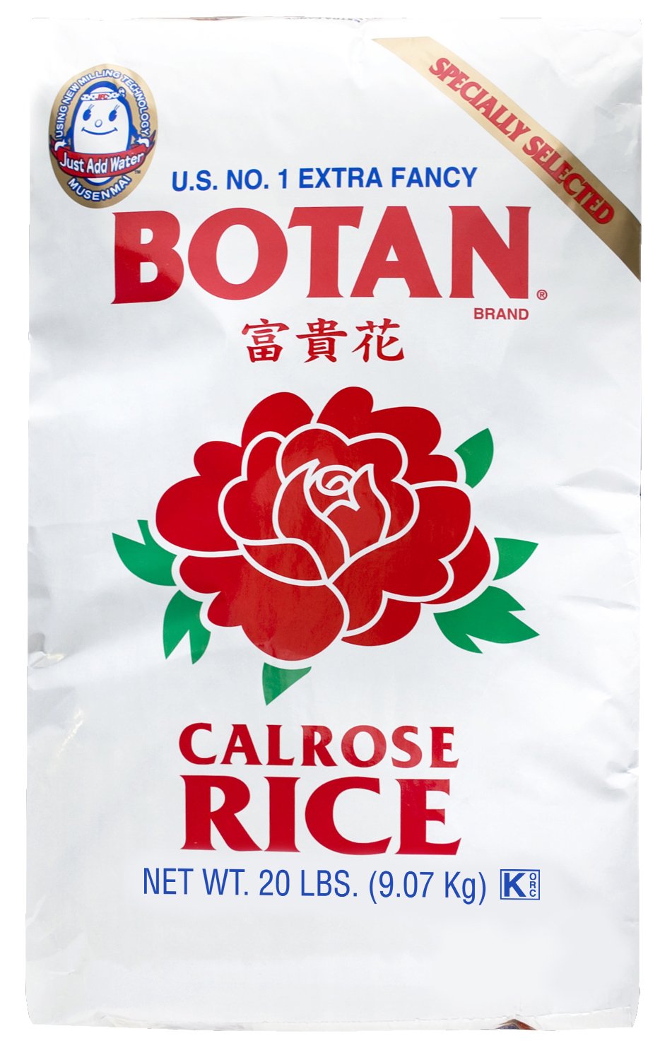 Botan Musenmai Calrose Rice, 20-Pound Bag