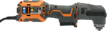 Load image into Gallery viewer, Ridgid R28602 JobMax 4 Amp Corded Multi Tool with Replaceable Heads (Sander Head, Sanding Pads, Crescent Saw and 1 1/8“ Wood Cutting Blade Included)