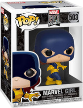 Load image into Gallery viewer, Marv el Girl: Funk o Pop! Vinyl Figure Bundle with 1 Compatible 'ToysDiva' Graphic Protector (503 - 40718 - B)