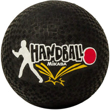 Load image into Gallery viewer, Mikasa D116 School Playground Handball