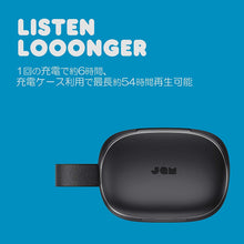Load image into Gallery viewer, Jam Live Free Wireless Earbuds, Rechargeable - Black