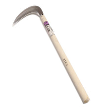 Load image into Gallery viewer, Nisaku NJP3210 7.5" Extra-Length Grass and Weeding Sickle, Authentic Japanese Tomita (Est. 1960) Stainless Steel, Polished 23.5" Hardwood Handle