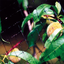 Load image into Gallery viewer, YARDGARD 889553A 7 Foot by 100 Foot Black Folded Deer Block Netting