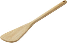 Load image into Gallery viewer, Ayesha Curry 47009 Parawood Cooking Tool Set