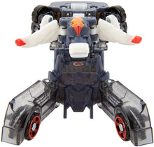 Load image into Gallery viewer, Mecard Stronghorn Deluxe Mecardimal Figure, Black