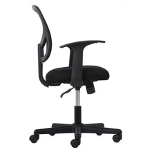 Load image into Gallery viewer, OFM Essentials Collection Mesh Back Office Chair