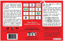 Load image into Gallery viewer, SET: The Family Game of Visual Perception