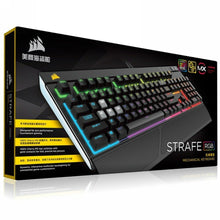 Load image into Gallery viewer, Corsair STRAFE RGB Mechanical Gaming Keyboard — Cherry MX Silent