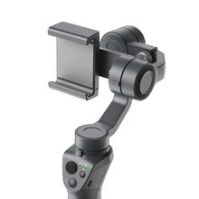 Load image into Gallery viewer, DJI osmo Mobile 2 Handheld Smartphone Gimbal (Single Unit)