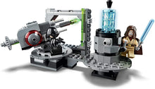 Load image into Gallery viewer, LEGO Star Wars: A New Hope Death Star Cannon 75246 Advanced Building Kit with Death Star Droid (159 Pieces)