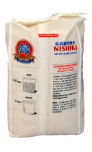 Load image into Gallery viewer, Nishiki Premium Sushi Rice, 10lbs